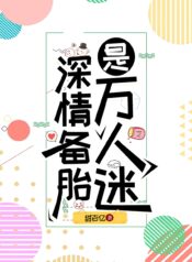 cd0893d5e0c47c14 (1)