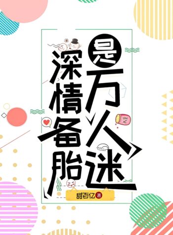 cd0893d5e0c47c14 (1)