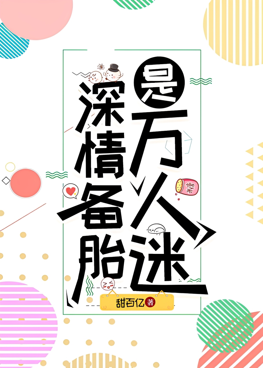 cd0893d5e0c47c14 (1)