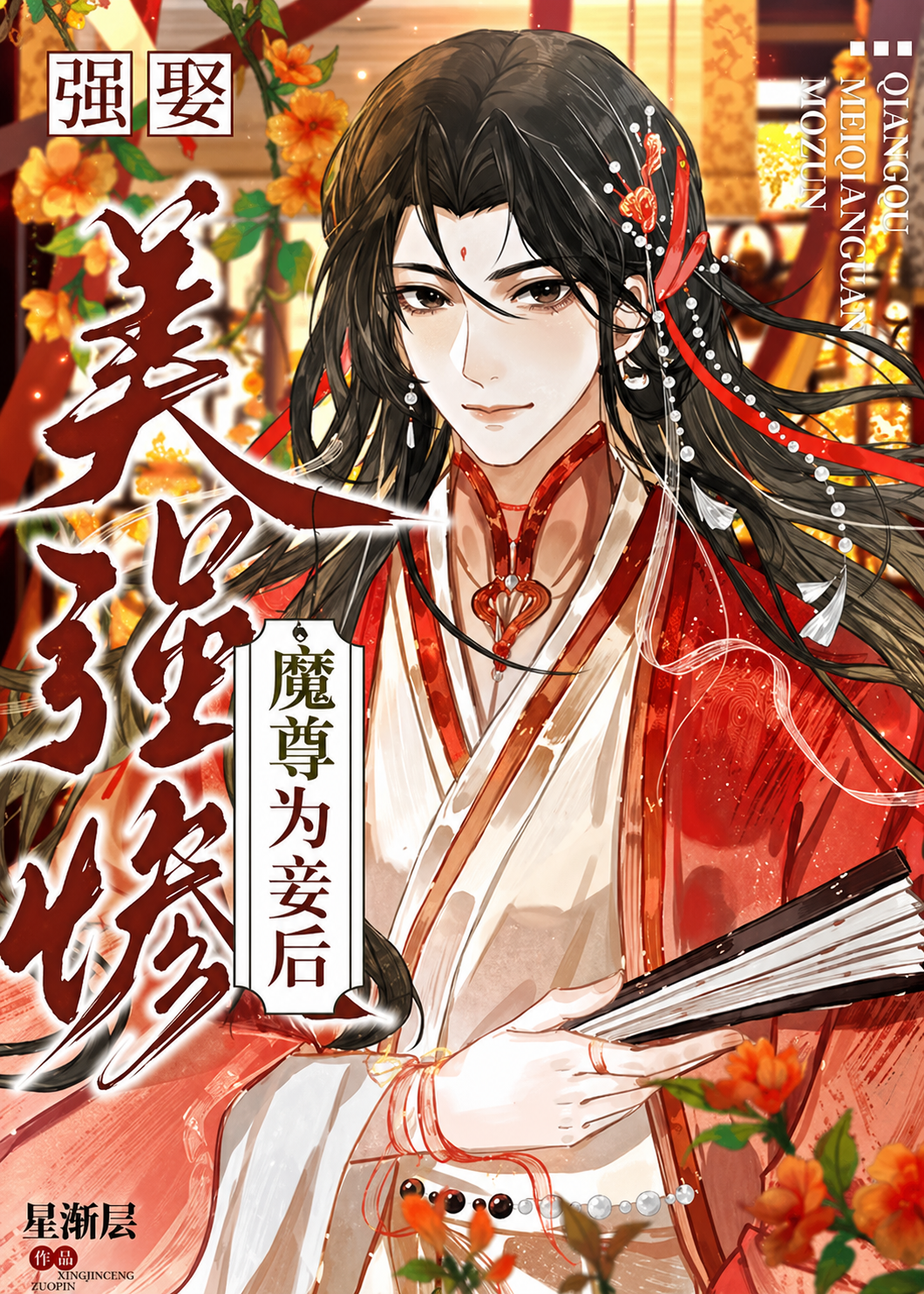 d9f09c13-876a-48ab-a5a8-ceb6d7016f53