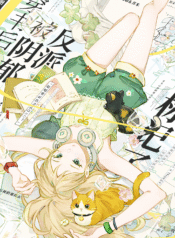 f3ce5948-d973-4e64-93c7-a16f88617be3