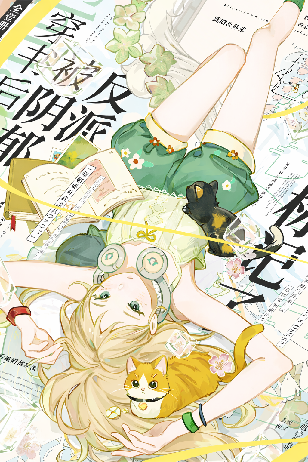 f3ce5948-d973-4e64-93c7-a16f88617be3