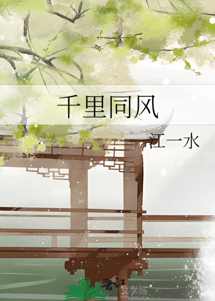 novelimage (11) (1)