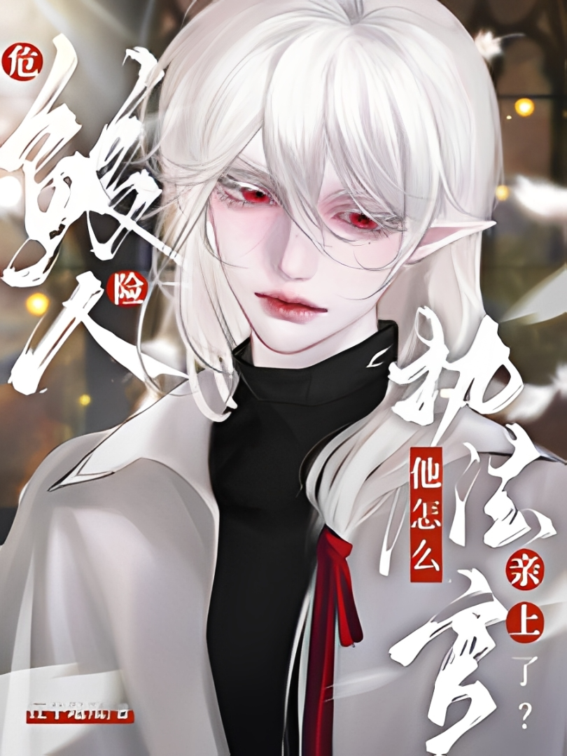 p2o33459f02d4f5e002ff2b842a4ea036a9~tplv-resize_225_300 (1)