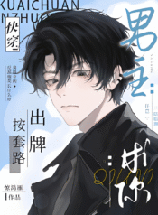 p2o92a29bd081775e9b8f17a2e24a72cc39~tplv-resize_225_300 (1)