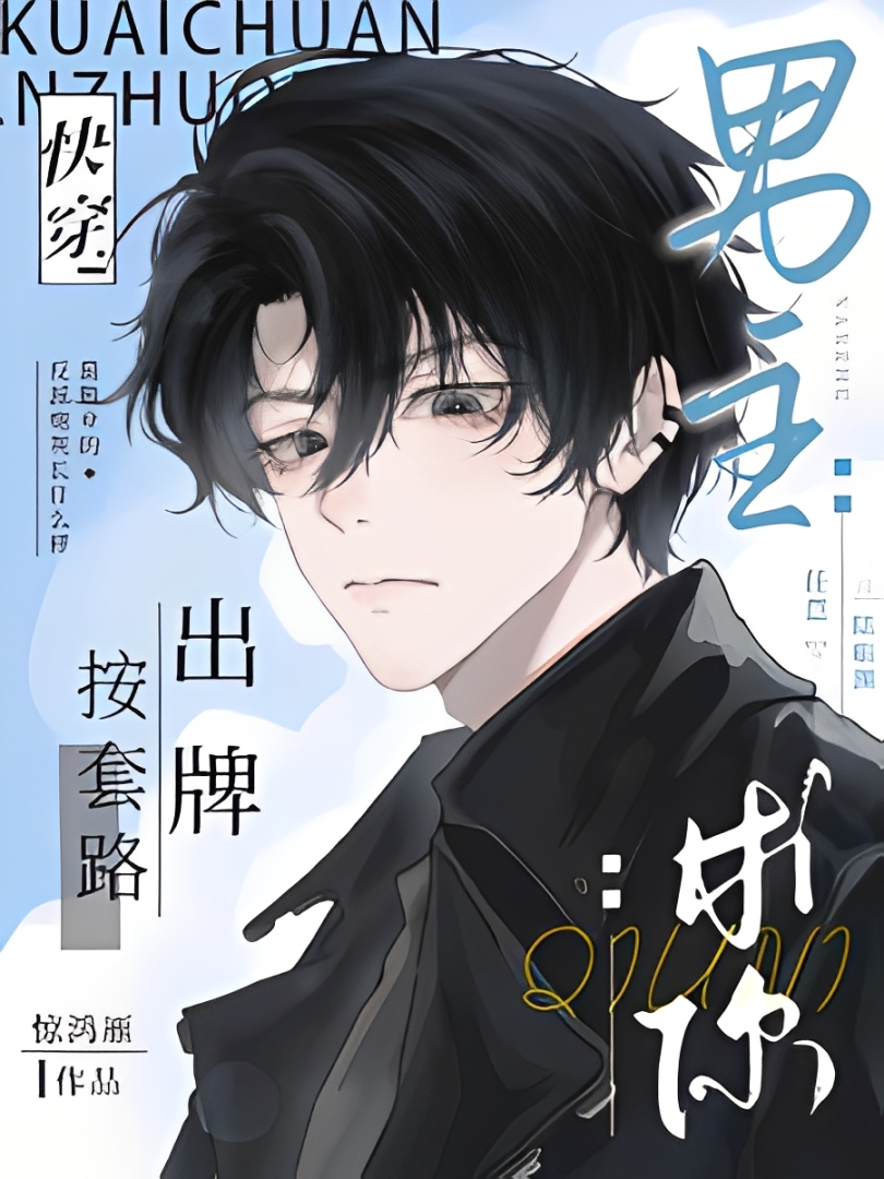 p2o92a29bd081775e9b8f17a2e24a72cc39~tplv-resize_225_300 (1)