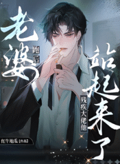 p2oaee47e3043803a495f34eccad3ab0ab0~tplv-resize_225_300 (1)