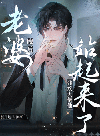 p2oaee47e3043803a495f34eccad3ab0ab0~tplv-resize_225_300 (1)