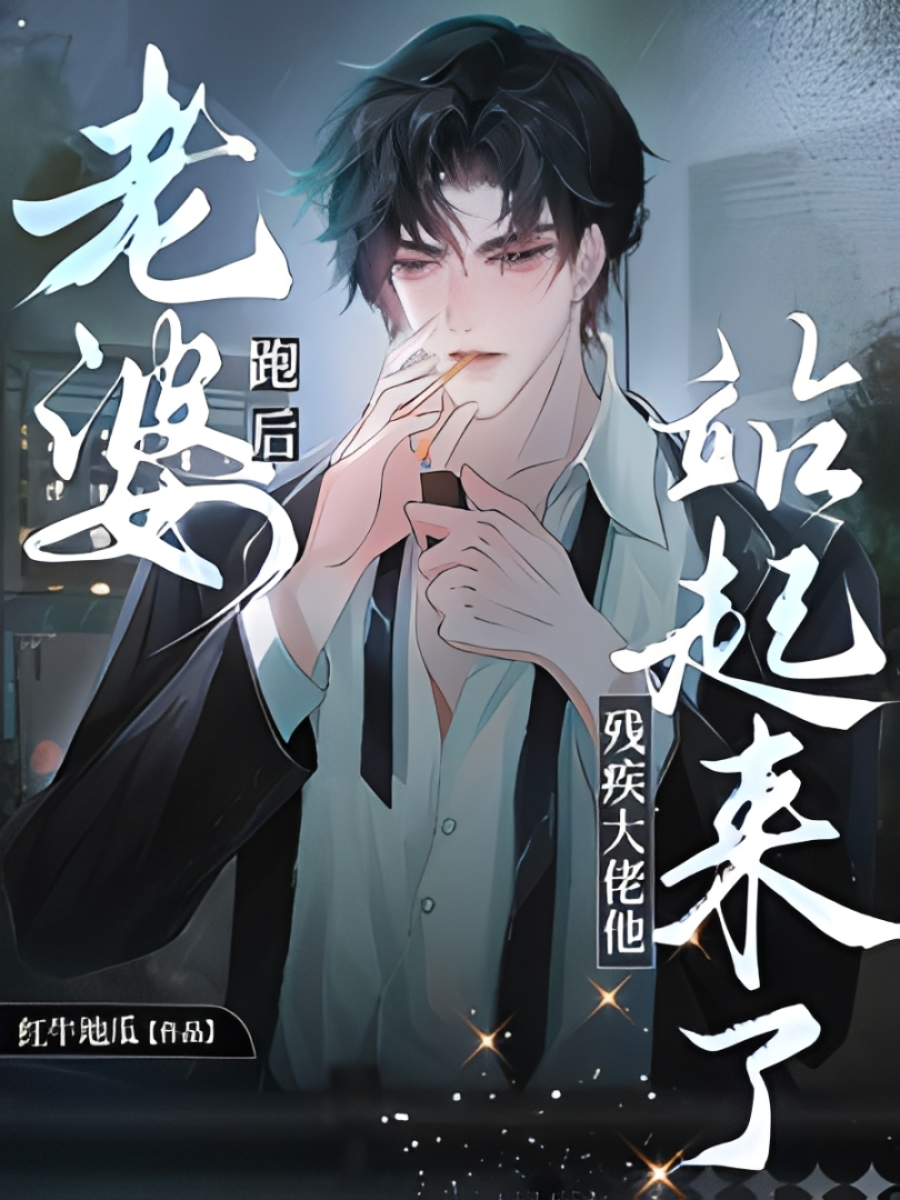 p2oaee47e3043803a495f34eccad3ab0ab0~tplv-resize_225_300 (1)