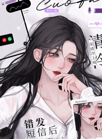 e4ca3c6e-950b-44f6-b124-f14f6432432e
