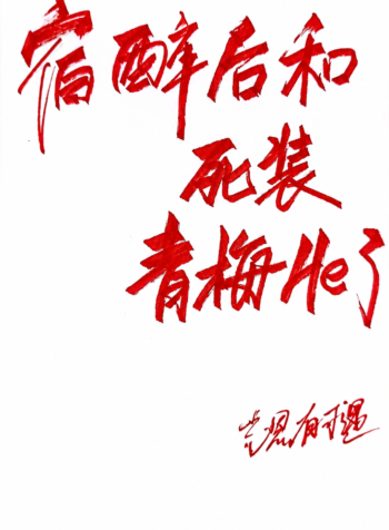 f81c7708-79d5-46b8-8a06-045d26f30030