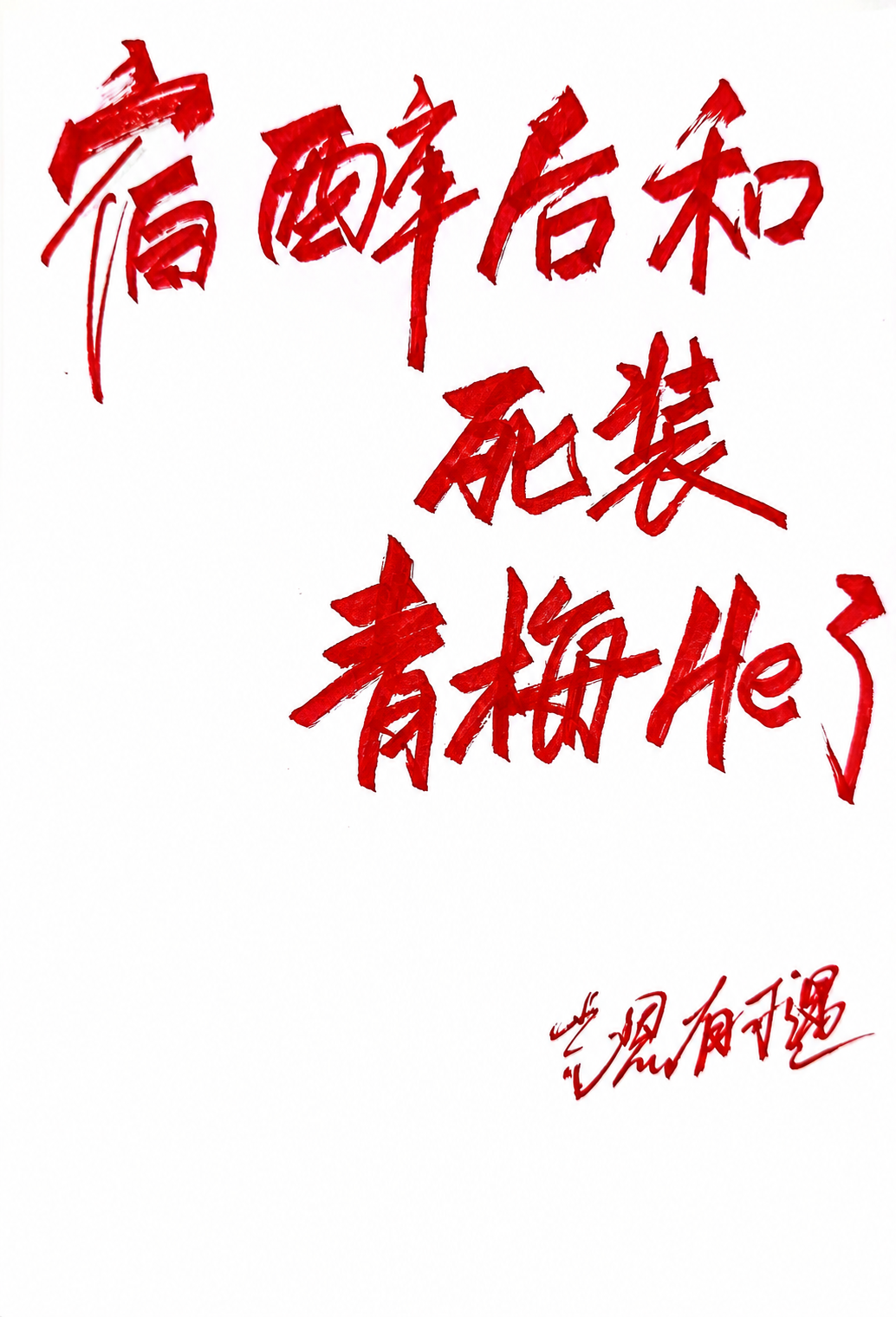 f81c7708-79d5-46b8-8a06-045d26f30030