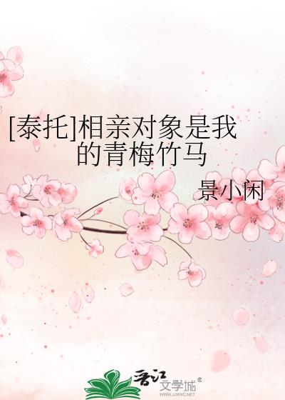 gwapoko19
