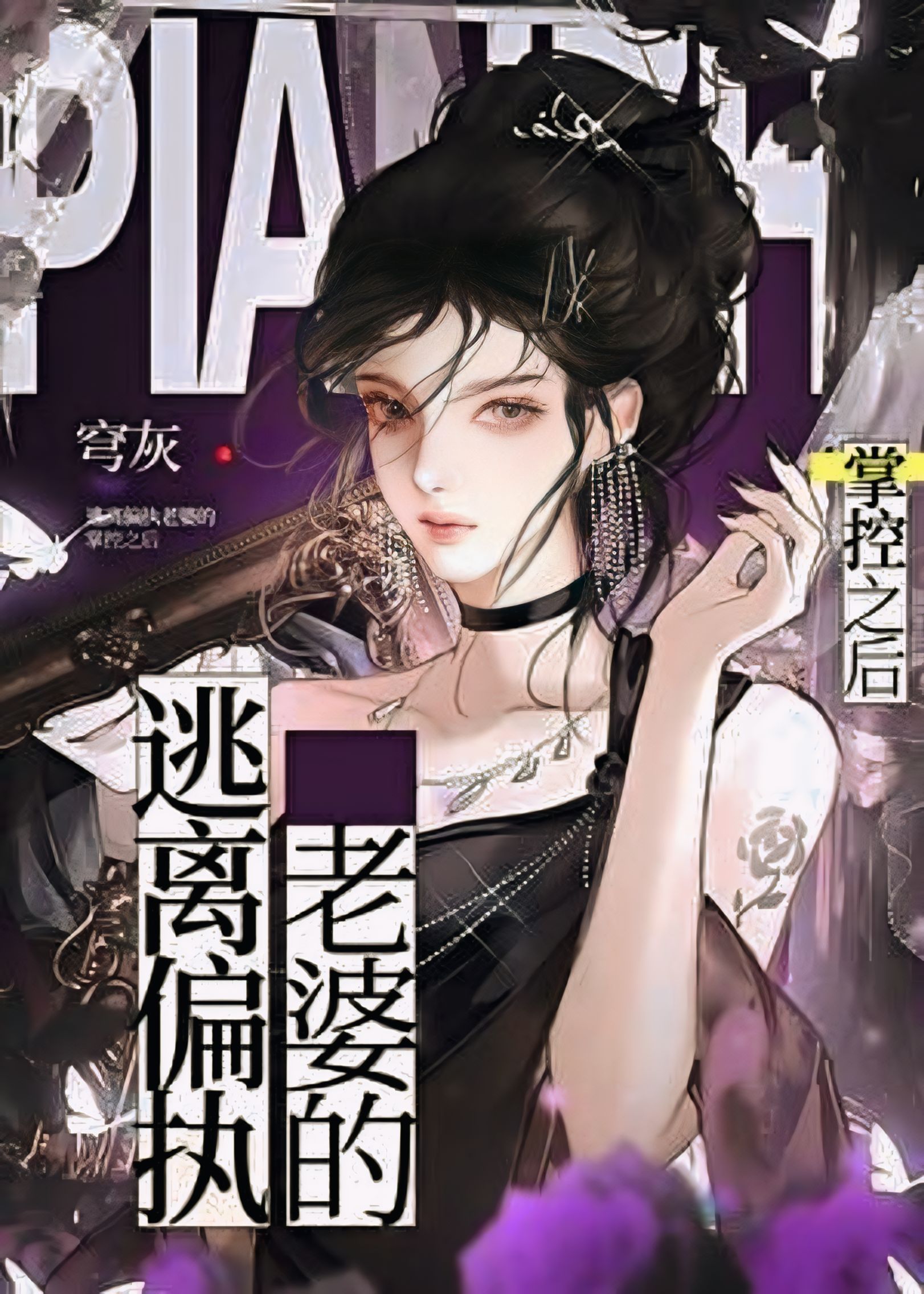 new20