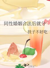 novelimage (12) (1)