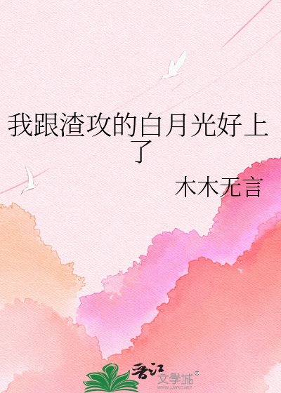 novelimage (9)