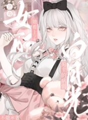 5bf9a50022d34e81abfa7b375a97a7e9