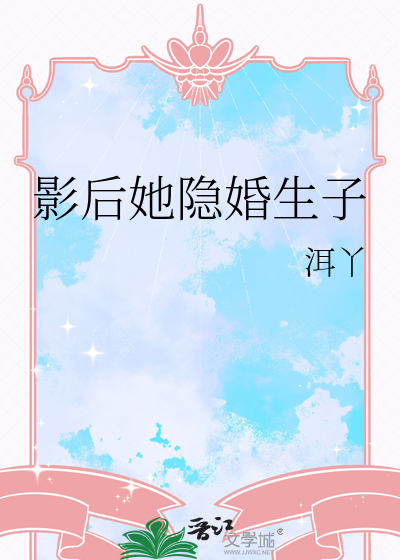 bh78999