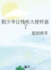 bh8888886