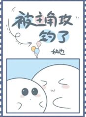 mjiiiii
