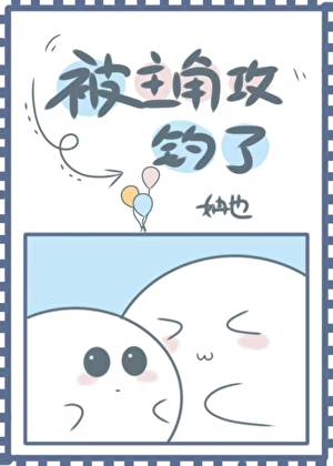mjiiiii